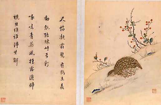 顧繡宋元名跡（冊(cè)）,上海顧繡，《鶉?guó)B圖》，露香園顧繡