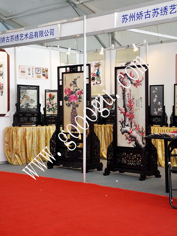 精品蘇繡、現(xiàn)場展出！