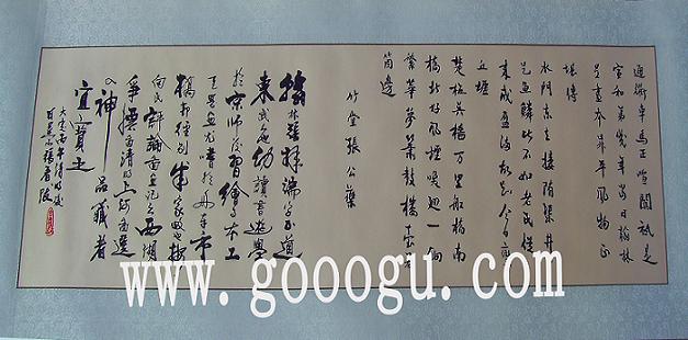 張擇端清明上河圖全卷，蘇繡清明上河圖