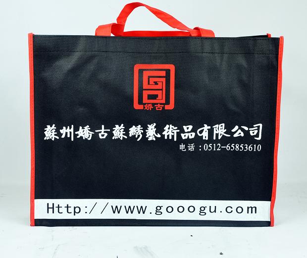 配有專用的手提袋！