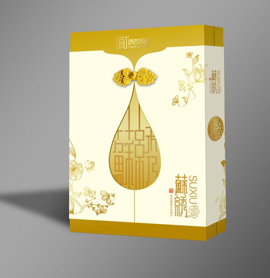 蘇繡包裝，雙面繡包裝，蘇繡包裝設(shè)計，傳統(tǒng)禮品設(shè)計
