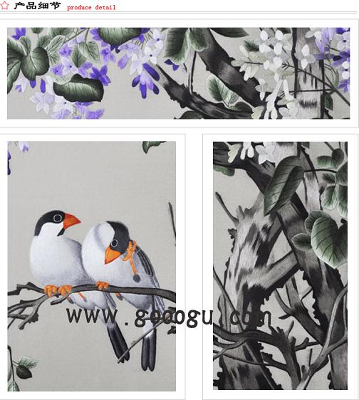 移生動(dòng)質(zhì)、變態(tài)不窮地傳達(dá)花鳥的生命力與各不相同的特性